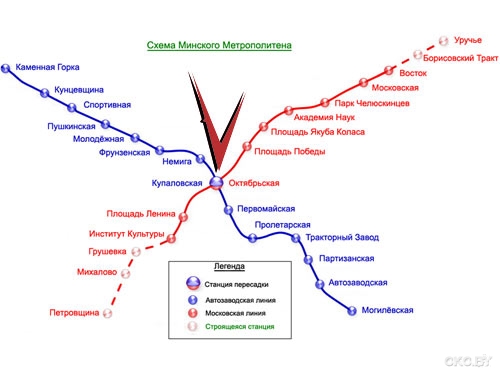 Карта минска метро октябрьская