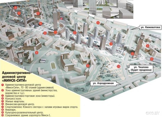 Квартал западная европа минск мир. Расположение домов в Минск мире. Минск мир на карте Минска. Минск Сити карты. Территория административно деловой Сити центр.